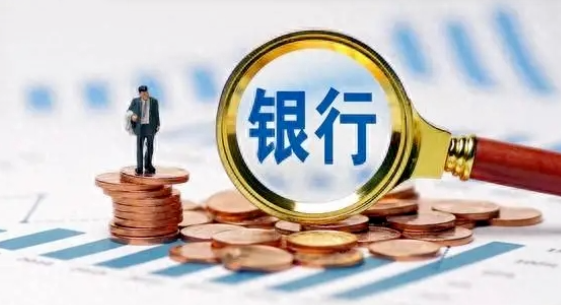 中付支付：使用现金老年人如何享受数字支付？